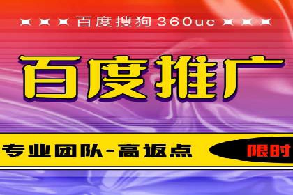 竞价托管助力品牌成长：经典案例剖析